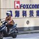 Foxconn tells India recruiters: Nix marital status in iPhone job ads